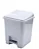Lixeira Quadrada com Pedal Branca 15 Litros - Imagem 1