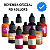 Pigmento RB Kollors 15 ML Micropigmentação - Imagem 1