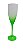 Taça de Champagne 180ml Verde Degrade - LSC Toys - Imagem 1