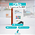 Office 2021 Professional Plus – Envio Instantâneo Licença Original Vitalícia - Imagem 1