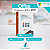 Office 2021 Professional Plus – Chave Bind (Vincula Conta Microsoft) ENVIO IMEDIATO - Imagem 1
