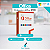 Office 2019 Professional Plus - Chave Bind - Licença Original e Vitalícia I Receba Agora Por Email I Suporte 24 HRS - Imagem 1