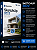 Autodesk Sketchup 2022 Vitalício – Envio Imediato Licença - Imagem 1