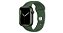 Apple Watch series 7 45mm GPS wifi - Imagem 4