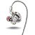 Fone In Ear Monitor Retorno Palco Isolamento Alta Definição - Imagem 6