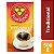 CAFE 3 CORACOES TRADICIONAL VACUO 500g - Imagem 1