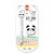 KIT LAPISEIRA PLÁSTICA PANDA 0.7MM C/ 1 BORRACHA - BLISTER - Imagem 1