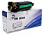 TONER COMPATIVEL SAMSUNG D111 PRETO M2020/2070/2022 PREMIUM QUALITY - Imagem 1