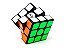 Cubo Mágico Profissional 3x3x3 Cuber Pro 3 Sail W + Brinde Base - Imagem 9