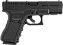 Pistola de Pressão CO2 Glock G11 Rossi 4.5mm - Imagem 2