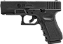Pistola de Pressão CO2 Glock G11 Rossi 4.5mm - Imagem 1