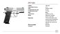 Pistola Taurus PT938 - .380ACP - 3,7" - 15+1 Tiros - Inox Fosco / Carbono Fosco - Imagem 4