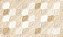 REVESTIMENTO ARABESCO BEIGE HD53112 33x60 A (CX 2,43m²) - Imagem 4