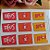 Adesivos Resinados MC0381 - 3Palavrinhas - Cartela com 9 placas - 22mm x 32,6mm - Imagem 1