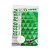 Gesso Pedra Tipo III - Asfer- 1 kg - Imagem 1