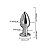 PLUG ANAL COM VIBRO E CONTROLE REMOTO RECARREGAVEL 10 MODOS DE VIBRAÇÃO P - Imagem 4
