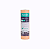 Rolo Pano de Limpeza Multiuso 28x50cm Rolo 25m Com 50 Panos Cores Azul- Laranja- Verde - Imagem 4