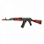 Rifle de Airsoft APS AK47 Full Metal Blowback Elet. 6mm - Imagem 1