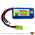 Bateria de Lipo FFB-007 11.1v/ 1300 mAh/ 15C - Feasso - Imagem 1