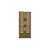 Porta Carregador de SMT/UMP Duplo Modular - TAN - Imagem 4