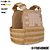 Plate Carrier - Forhonor - Imagem 2