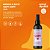 Spray Banho a Seco Vapt Vupt ANIMAL REPUBLIK 250ML - Imagem 2