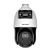 CAMERA IP 2MP SPEED DOME DARKFIGHTER TANDEMVU FIXA 2MP COLORVU 25X IR100M IP67 IK10 ACUSENSE DS-2SE4C225MWG-E/12(F0) HIKVISION - Imagem 1