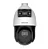 SPEED DOME HIKVISION 4MP TANDEMVU DS-2SE4C425MWG-E(14F0) - Imagem 1