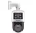 SPEED DOME HIKVISION TANDEMVU PANORAMICA DS-2SE4C425MWG-E/26 (F0) - Imagem 1