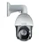 SPEED DOME IP HIKVISION STARLIGHT 2MP 15X OPTICO 16X DIGITAL IR 100MT 5 ANALITICOS DS-2DE4215IW-DE - Imagem 1
