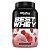 Best whey Protein 900g- Atlhetica Nutrition - Imagem 4