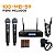 MICROFONE SEM FIO REF: 10D-MB-59 - Imagem 2