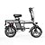 MBE-F9 - BICICLETA ELETRICA COM CORPO EM ACO VELOCIDADE: 25KM/H 400W - Imagem 1