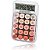 KK2222 CALCULADORA - Imagem 4