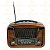 RADIO VINTAGE RETRO BLUETOOTH/USB/SD/AM/FM BYZ-1048 - Imagem 5