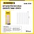 KIT DE 10 BASTOES DE COLA QUENTE 10MM BOM-5536 - Imagem 3