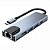 ADAPTADOR 5 EM 1 USB 3.0 E SAIDAS DE REDE RJ45 HDMI USB 3.0 USB TYPE-C KP-AD143 - Imagem 2