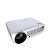 PROJETOR MULTIMIDIA LUZ: LED 200U MPR-2002 - Imagem 2
