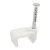 FIXA CABO QUADRADO 9MM BRANCO PREGO DE 17MM FXCB0011a - Imagem 2