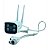 CAMERA IP BULLET 2 ANTENAS IPEGA KP-CA184 - Imagem 3