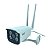 CAMERA IP BULLET 2 ANTENAS IPEGA KP-CA184 - Imagem 2