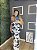 Vestido tule fluido Cow - Imagem 1