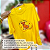Camiseta Amarelo Canário Adulto Poliéster - Imagem 4