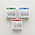Refil Calendário 5x5cm 2027 - Pct.c/100 un. - Imagem 2