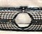 Grade Diamond Mercedes W205 Classe C180 C200 C250 2015-2018 - Imagem 8