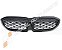 Grade Bmw Série 3 G20 G28 2019 - 2022 Diamond Black - Imagem 2