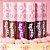 Lip Gloss Brilhante Sonho - Melu by Ruby Rose - Imagem 3