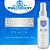 Bruma Iluminadora Prata - Phállebeauty - Imagem 4