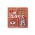 Paleta de Contorno e Bronzer My Love Story - SP Colors - Imagem 1