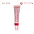Lip Balm Cherry Lips (COR CL40) - Ruby Rose - Imagem 1